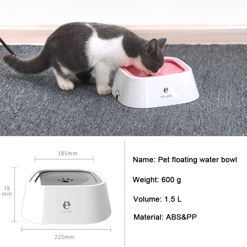 Non-Spill Floating Dog Water Bowl - Anti-Overflow Plastic Cat & Dog Drinking Dispenser