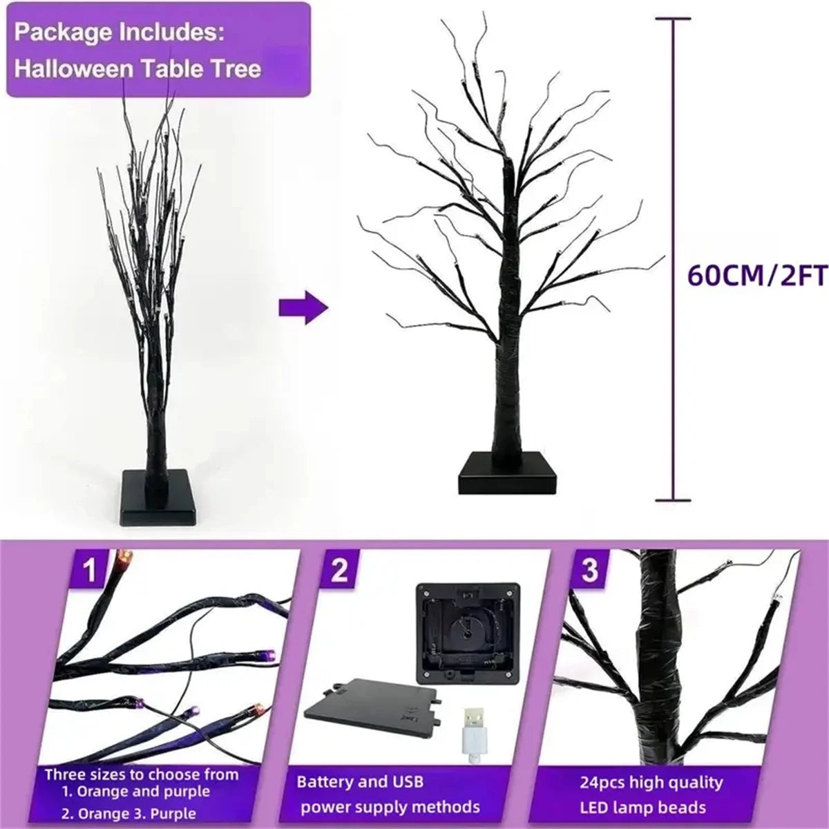Spooky Glow Birch Tree Lamp