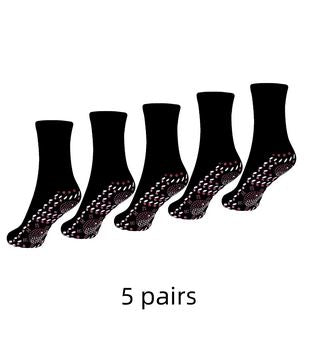 5 Pairs of Self-Heating Socks - Comfortable Warm Sports Socks for Men and Women